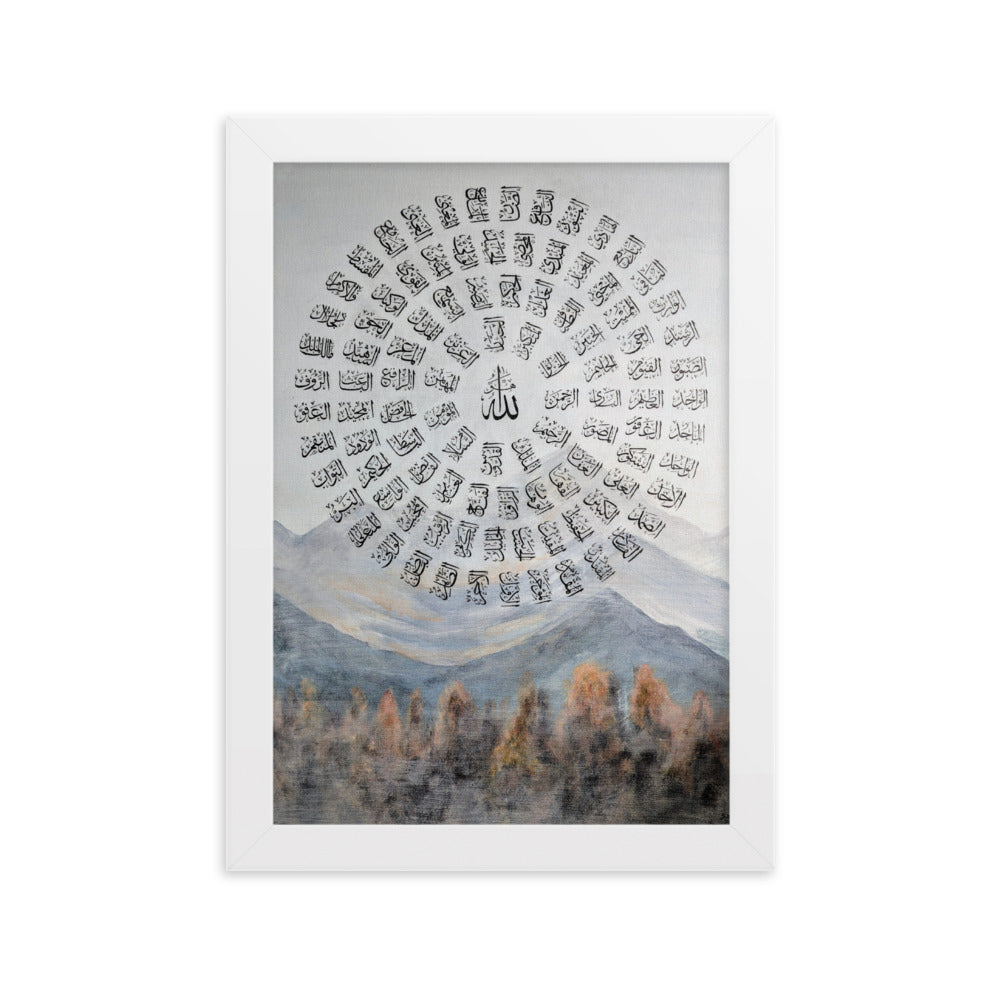 99 Names of Allah Framed Matte Paper Poster