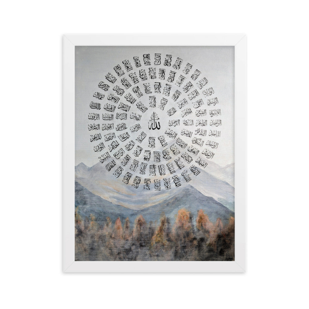 99 Names of Allah Framed Matte Paper Poster