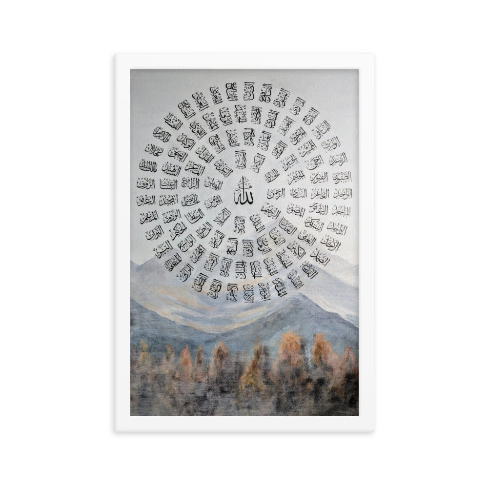 99 Names of Allah Framed Matte Paper Poster