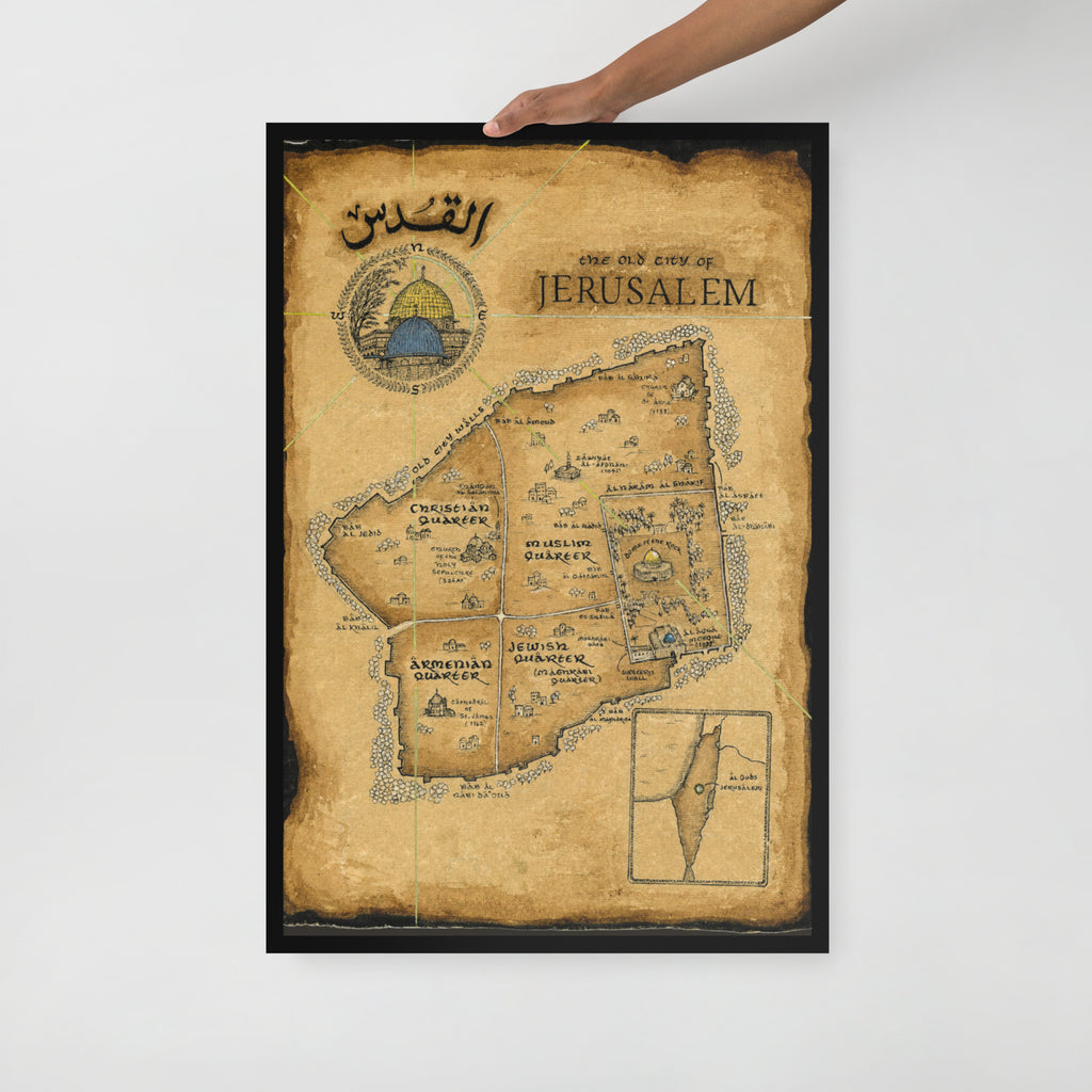 Al Quds Old Jerusalem Map Framed Poster
