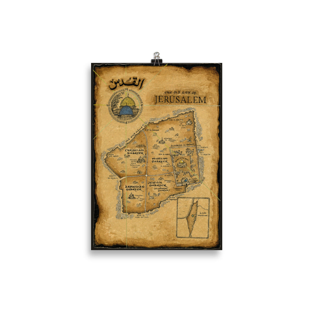 Al Quds Old Jerusalem Poster