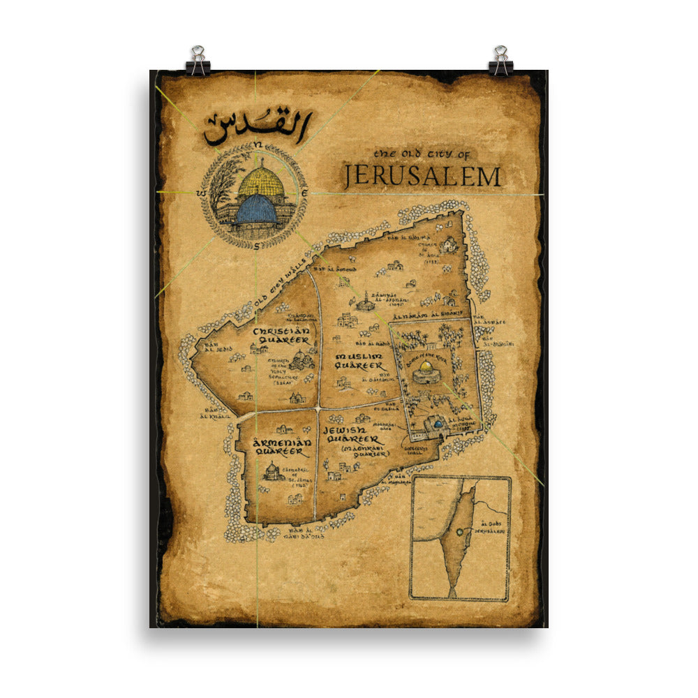 Al Quds Old Jerusalem Poster