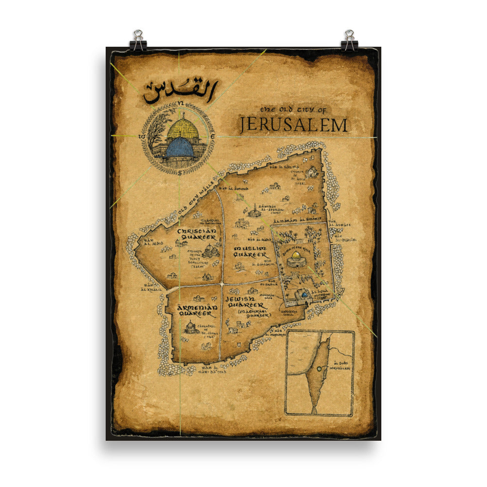 Al Quds Old Jerusalem Poster