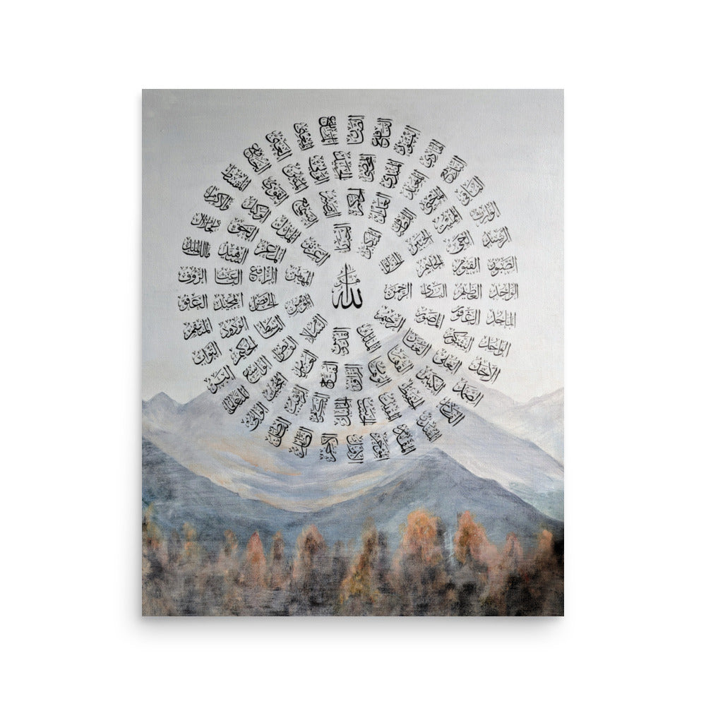 99 Names of Allah Poster