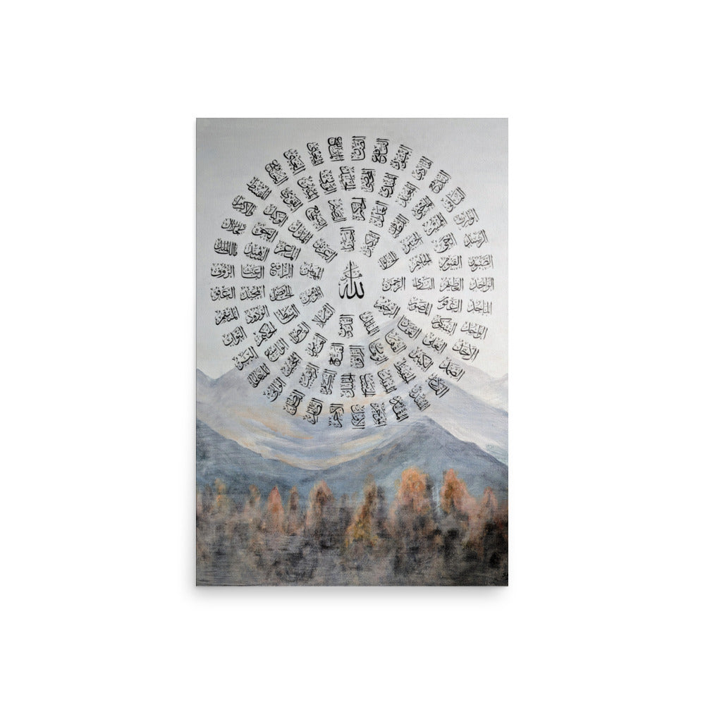 99 Names of Allah Poster