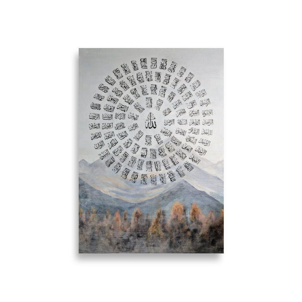 99 Names of Allah Poster