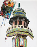 Original Wazir Khan Mosque Minaret