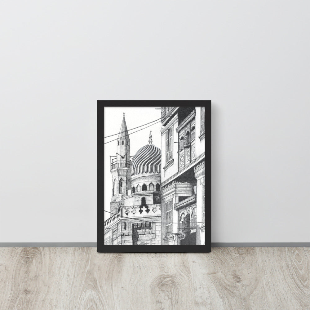 Old Cairo Framed Poster