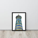 Islam Khodja Minaret Framed poster