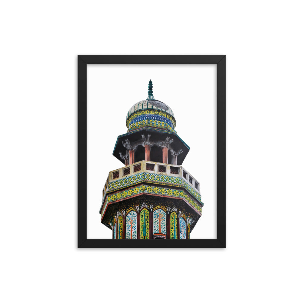 Wazir Khan Mosque Minaret Framed Poster