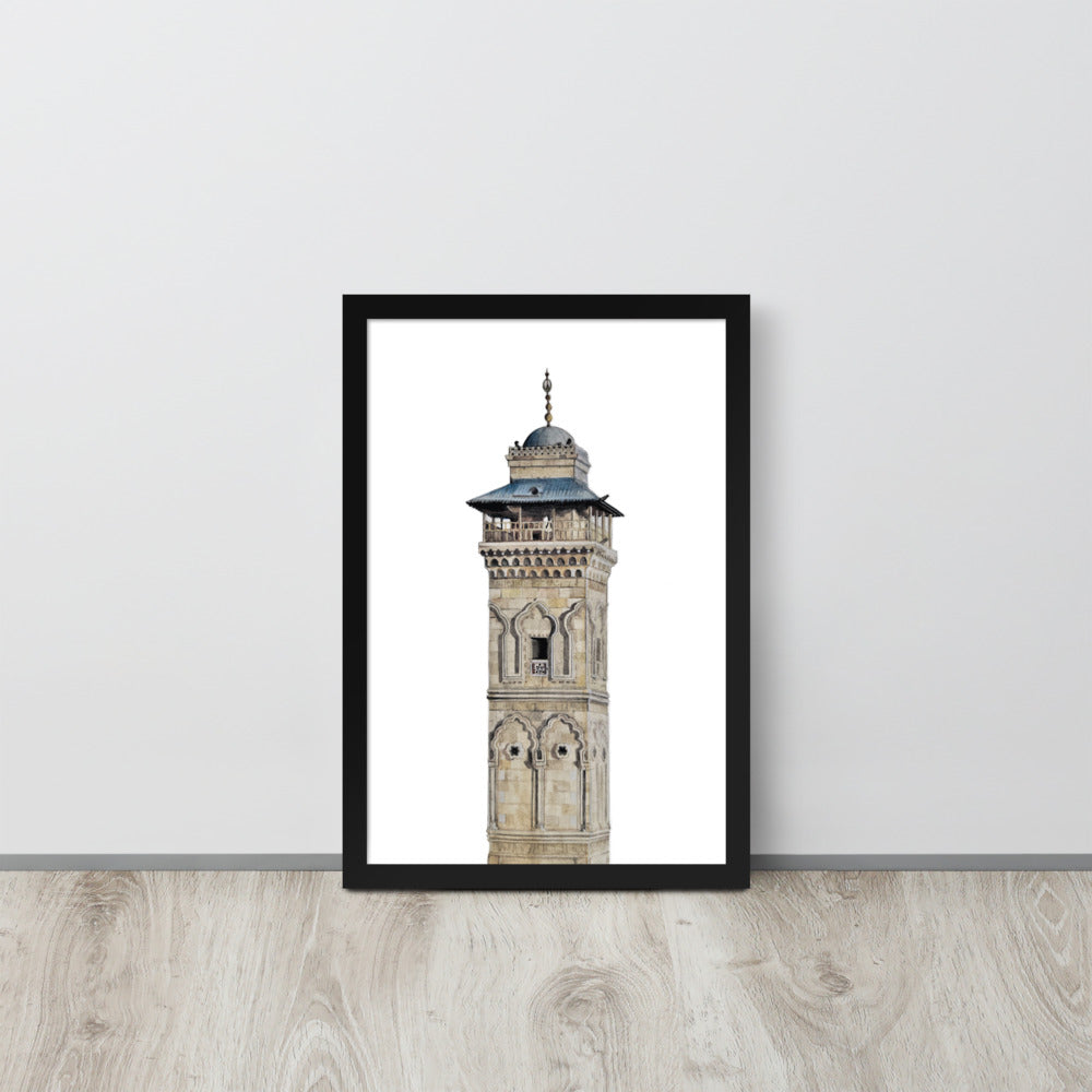 Great Mosque of Aleppo Minaret Framed Poster
