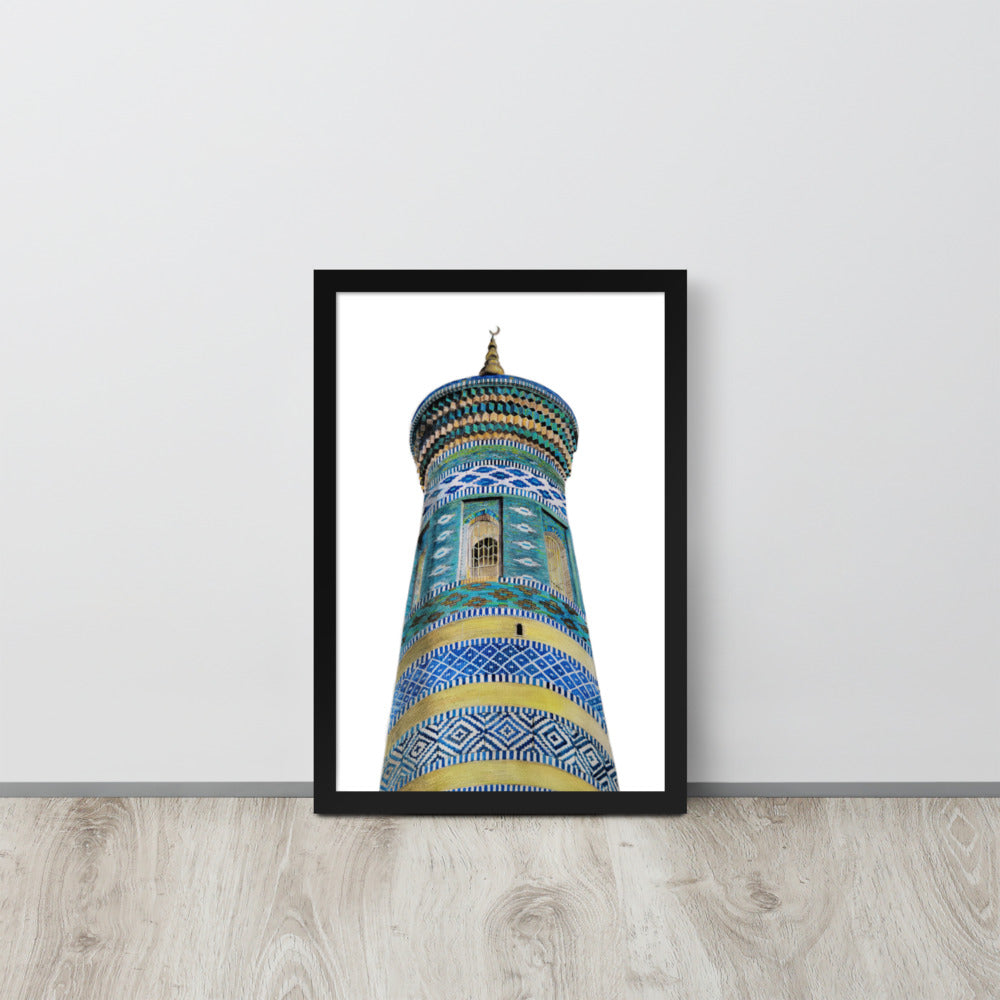 Islam Khodja Minaret Framed poster