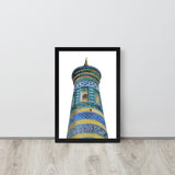 Islam Khodja Minaret Framed poster