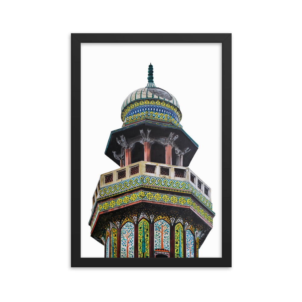 Wazir Khan Mosque Minaret Framed Poster