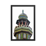 Wazir Khan Mosque Minaret Framed Poster