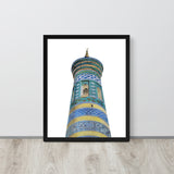 Islam Khodja Minaret Framed poster