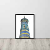 Islam Khodja Minaret Framed poster