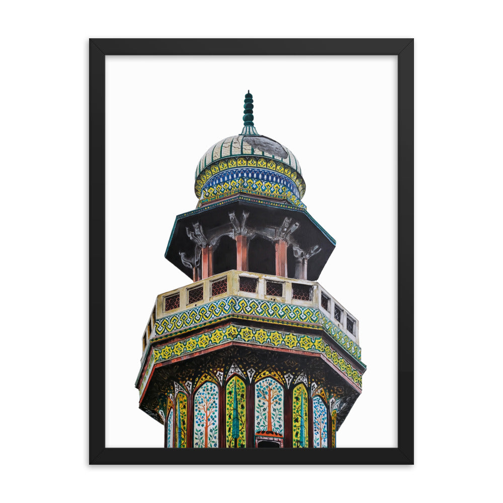 Wazir Khan Mosque Minaret Framed Poster