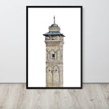 Great Mosque of Aleppo Minaret Framed Poster