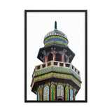 Wazir Khan Mosque Minaret Framed Poster