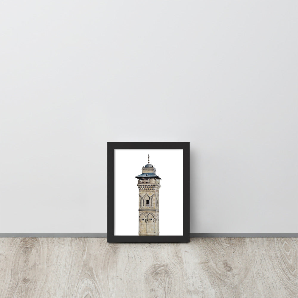 Great Mosque of Aleppo Minaret Framed Poster