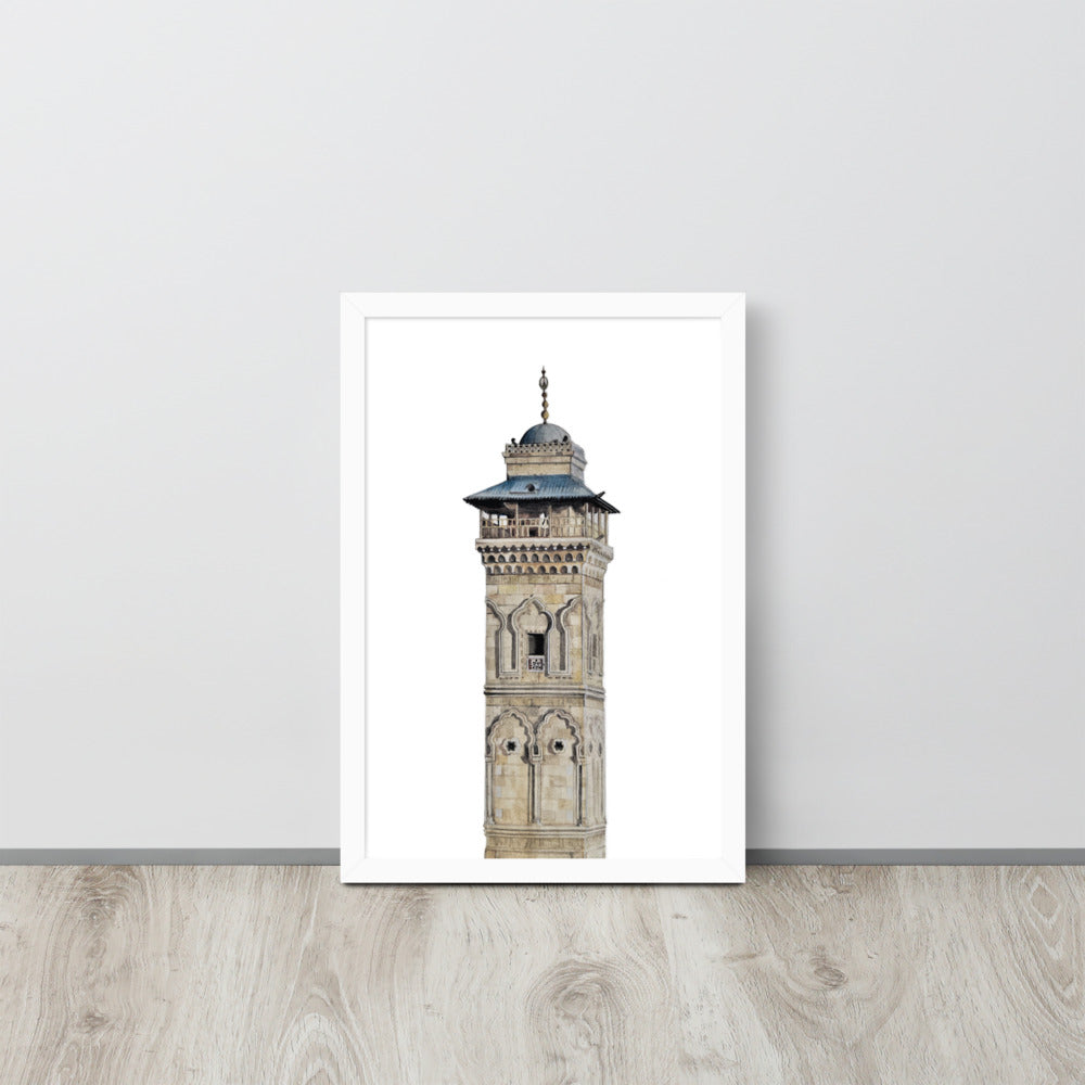Great Mosque of Aleppo Minaret Framed Poster