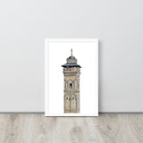 Great Mosque of Aleppo Minaret Framed Poster