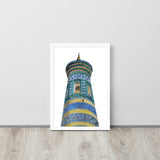 Islam Khodja Minaret Framed poster