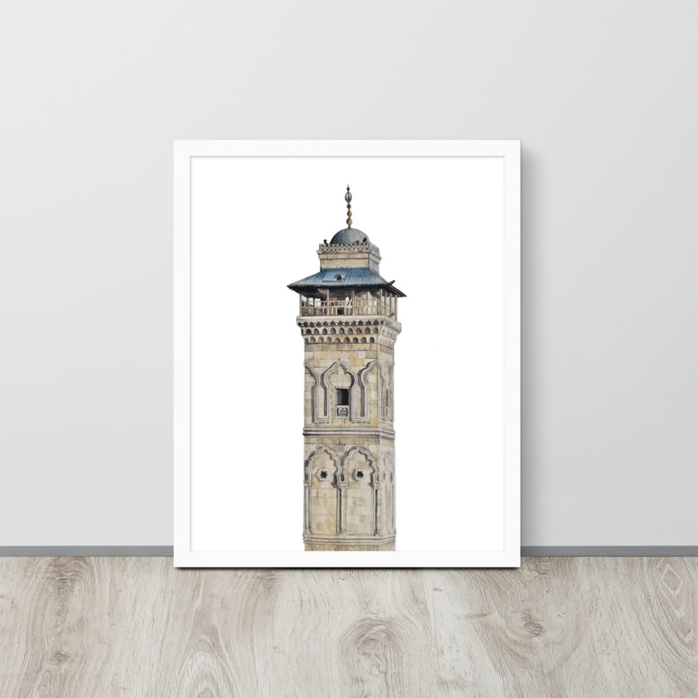 Great Mosque of Aleppo Minaret Framed Poster