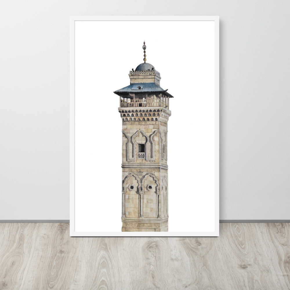 Great Mosque of Aleppo Minaret Framed Poster