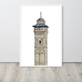Great Mosque of Aleppo Minaret Framed Poster