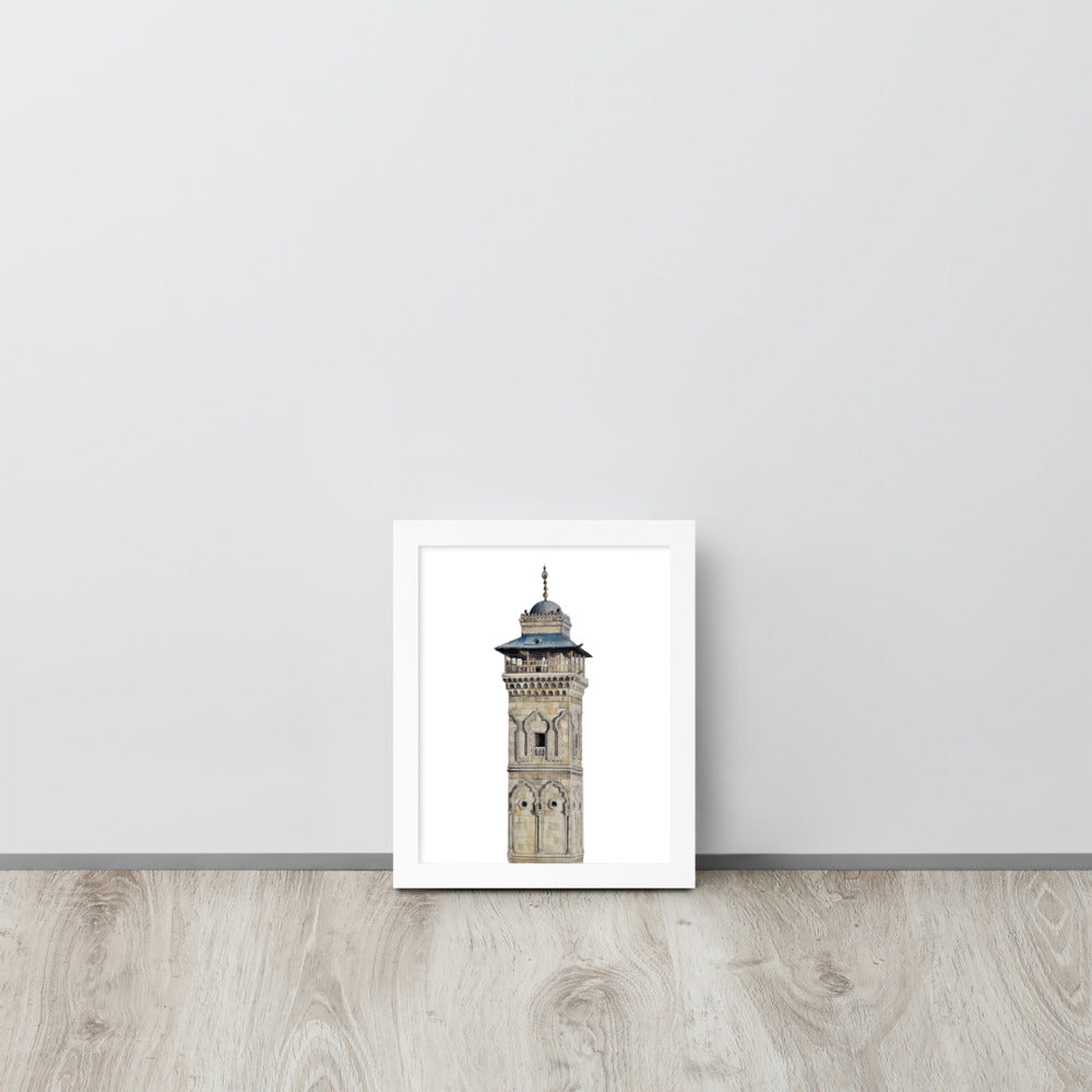 Great Mosque of Aleppo Minaret Framed Poster