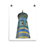 Islam Khodja Minaret Poster
