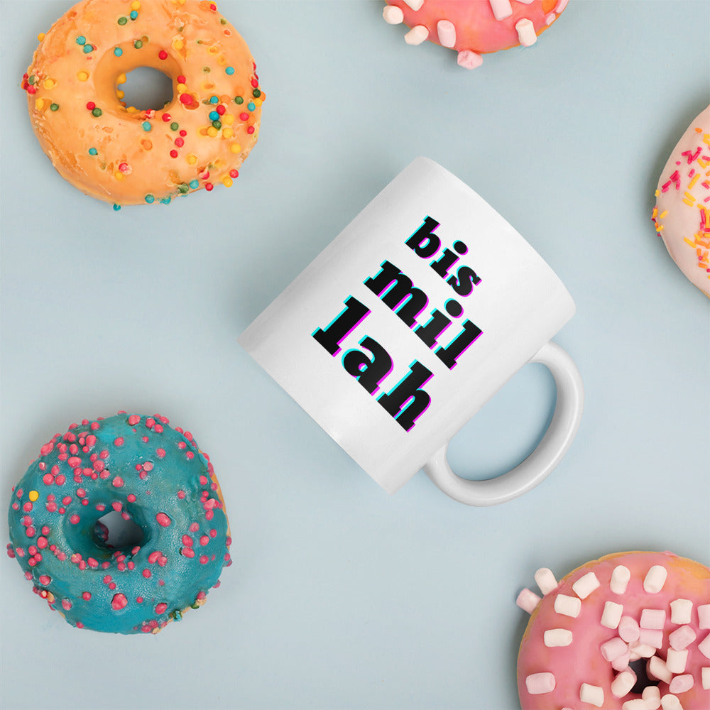 Bismillah Glitch White Glossy Mug