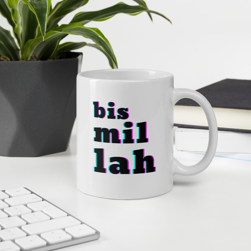 Bismillah Glitch White Glossy Mug