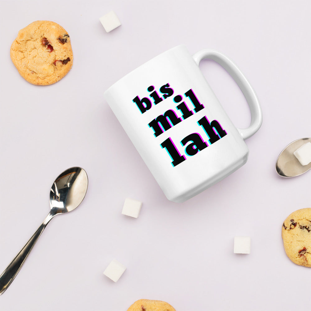 Bismillah Glitch White Glossy Mug