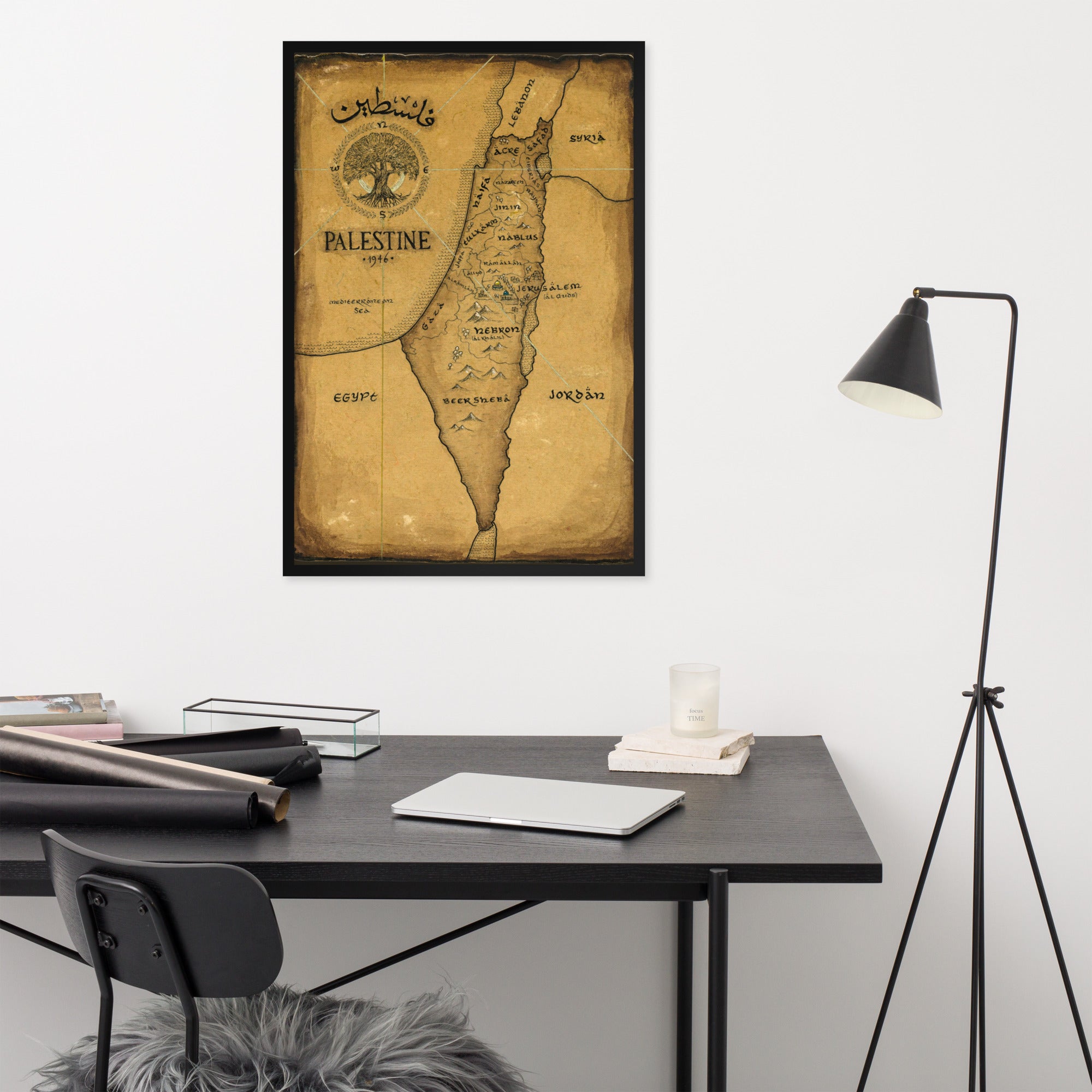 Palestine Map Framed Poster