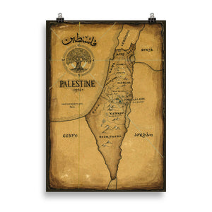 Palestine Map Poster
