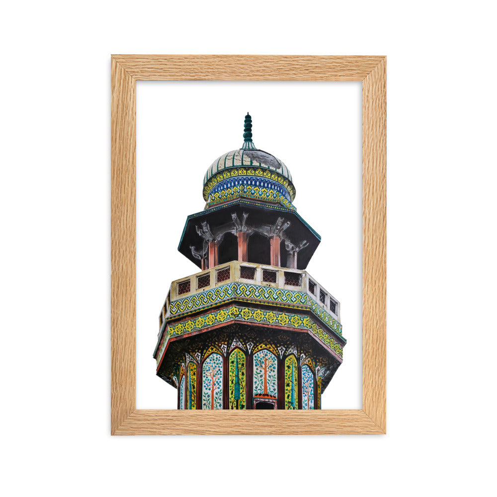 Wazir Khan Mosque Minaret Oak Framed Poster