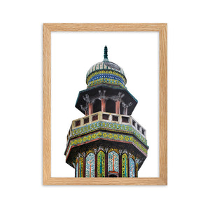 Wazir Khan Mosque Minaret Oak Framed Poster