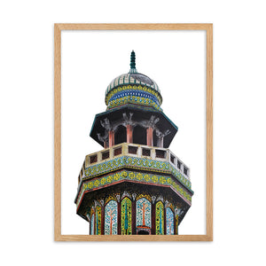 Wazir Khan Mosque Minaret Oak Framed Poster