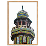 Wazir Khan Mosque Minaret Oak Framed Poster