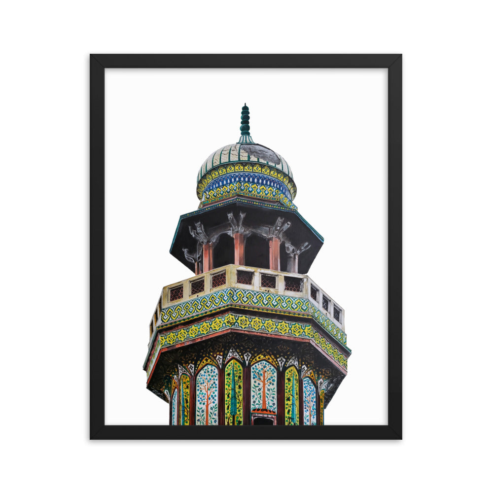 Wazir Khan Mosque Minaret Framed Poster
