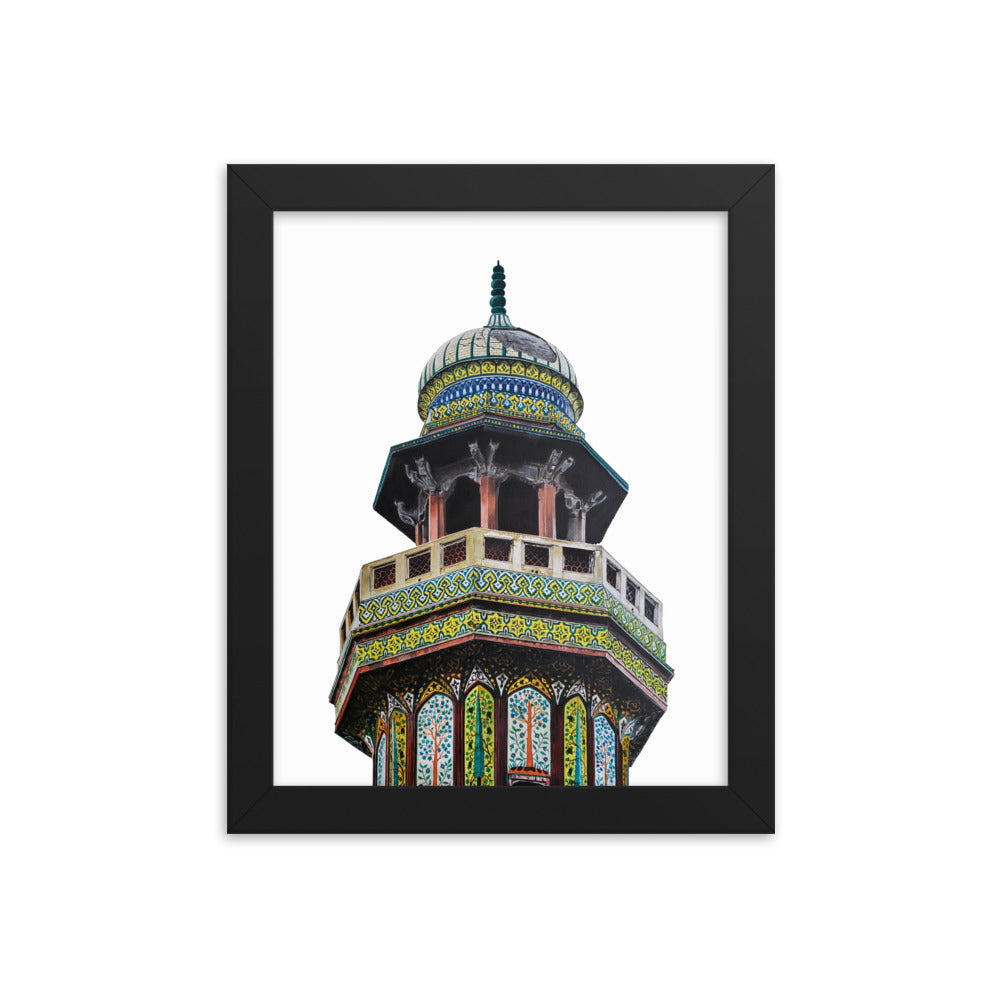 Wazir Khan Mosque Minaret Framed Poster