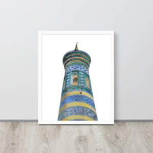 Islam Khodja Minaret Framed poster