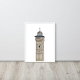 Great Mosque of Aleppo Minaret Framed Poster