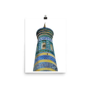 Islam Khodja Minaret Poster