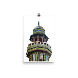 Wazir Khan Mosque Minaret Poster