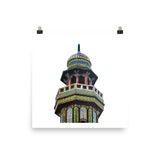 Wazir Khan Mosque Minaret Poster