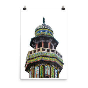 Wazir Khan Mosque Minaret Poster